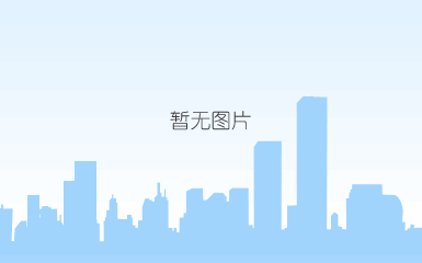 银杏仁